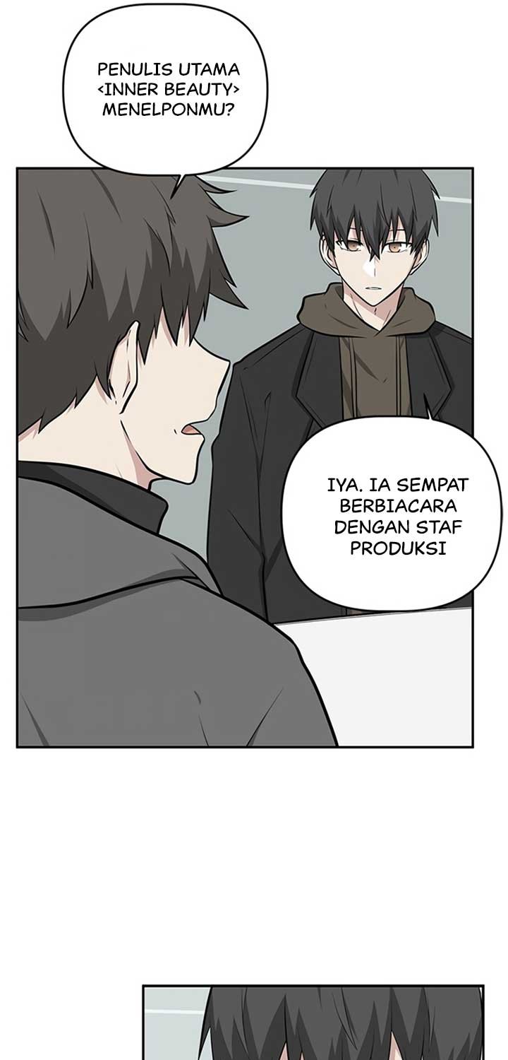 Where Are You Looking, Manager?